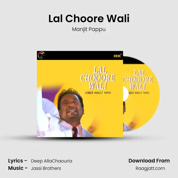 Lal Choore Wali mp3 song