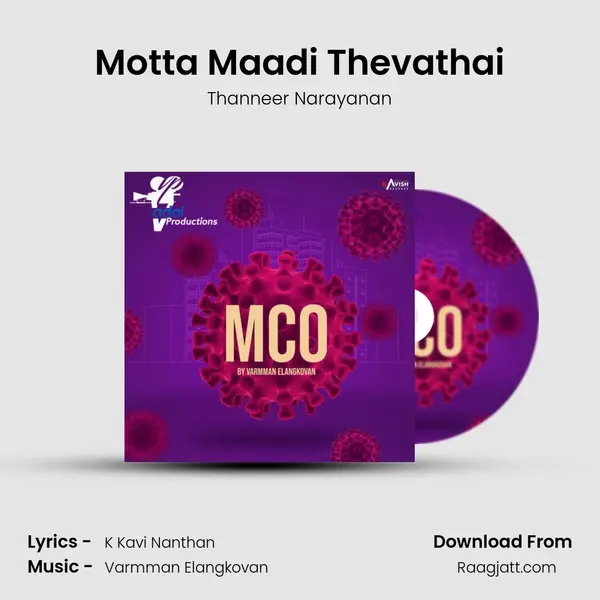 Motta Maadi Thevathai mp3 song