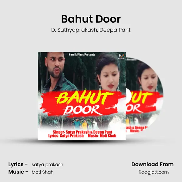 Bahut Door mp3 song