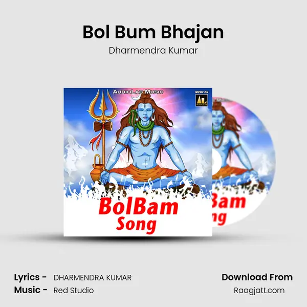 Bol Bum Bhajan - Dharmendra Kumar album cover 