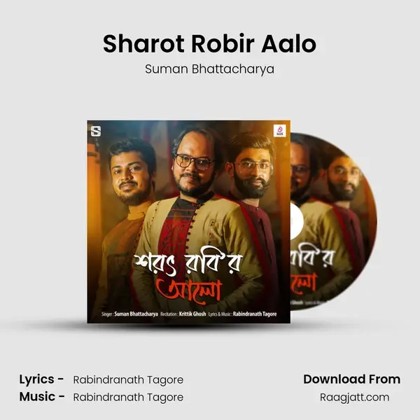 Sharot Robir Aalo - Suman Bhattacharya album cover 