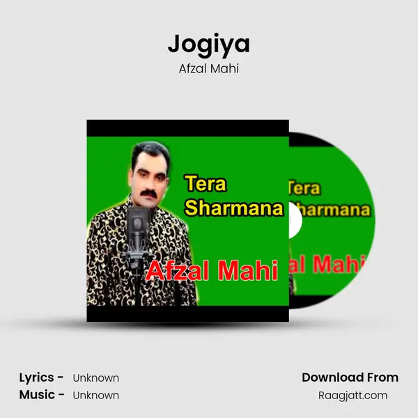 Jogiya mp3 song