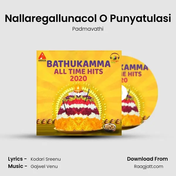 Nallaregallunacol O Punyatulasi mp3 song