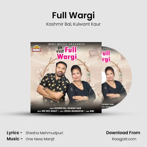 Full Wargi mp3 song