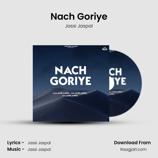 Nach Goriye - Jassi Jaspal album cover 