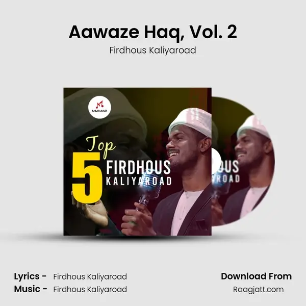 Aawaze Haq, Vol. 2 mp3 song