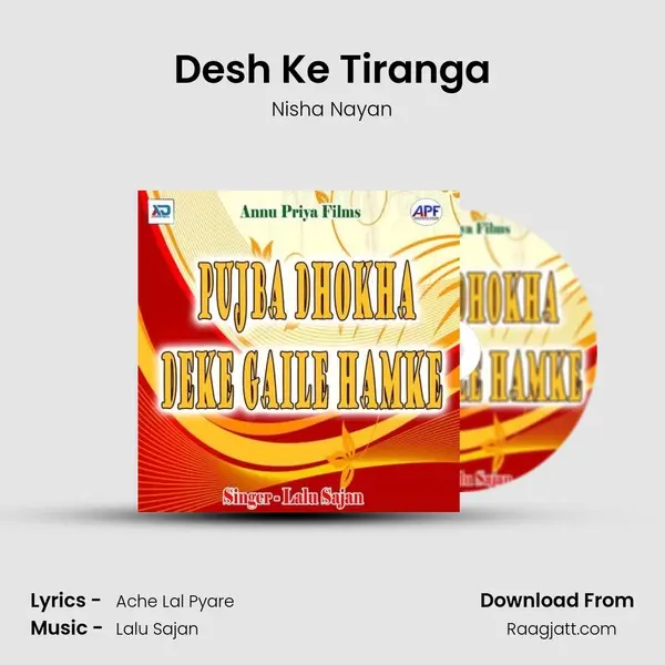 Desh Ke Tiranga - Nisha Nayan album cover 