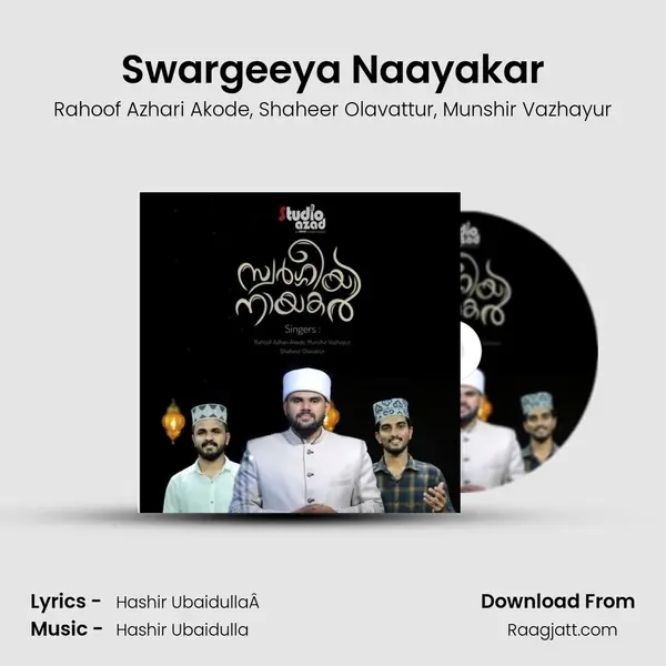 Swargeeya Naayakar mp3 song