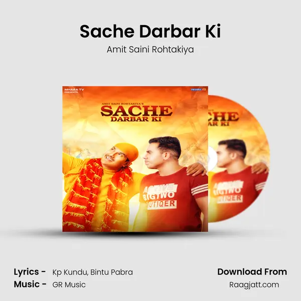 Sache Darbar Ki - Amit Saini Rohtakiya album cover 