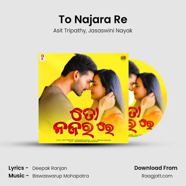 To Najara Re - Asit Tripathy album cover 