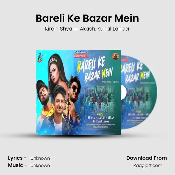 Bareli Ke Bazar Mein mp3 song