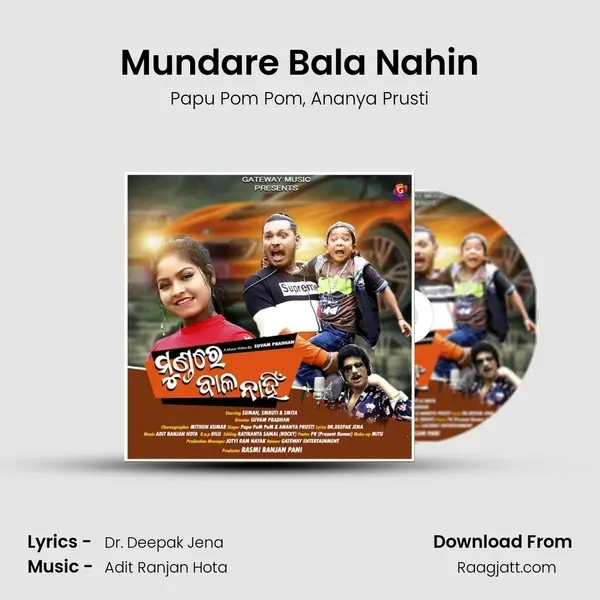 Mundare Bala Nahin mp3 song