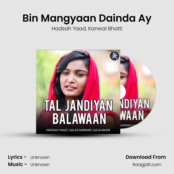 Bin Mangyaan Dainda Ay - Hadsah Yaad album cover 