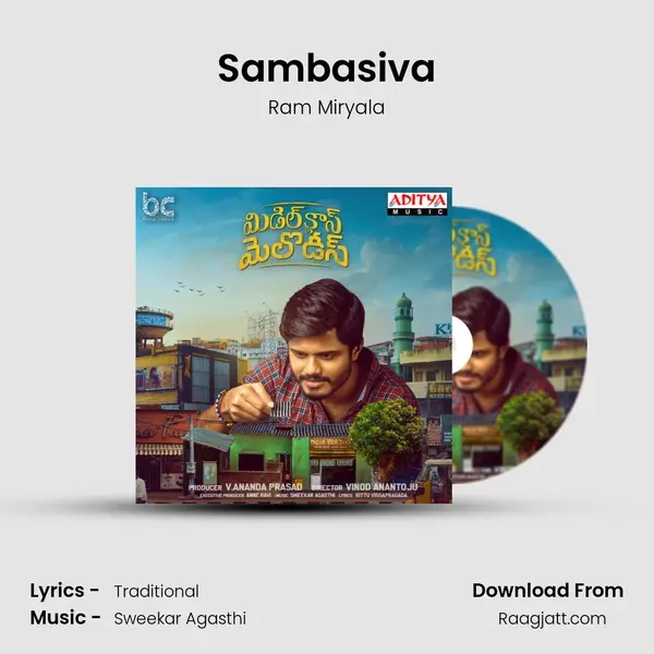 Sambasiva - Ram Miryala album cover 