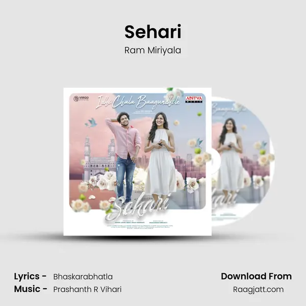 Sehari - Ram Miriyala album cover 