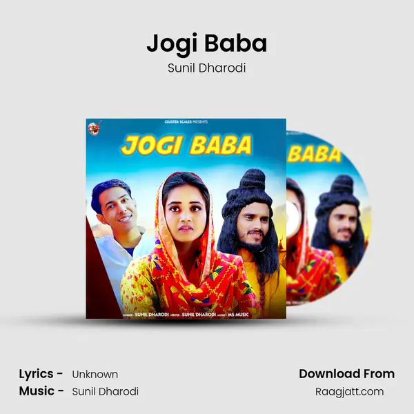 Jogi Baba mp3 song