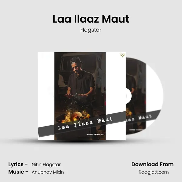 Laa Ilaaz Maut mp3 song