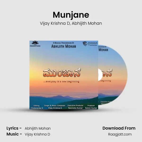 Munjane mp3 song