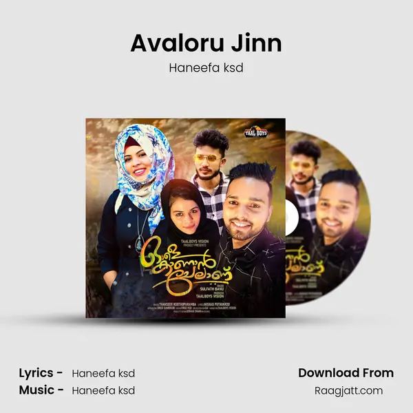 Avaloru Jinn - Haneefa ksd album cover 