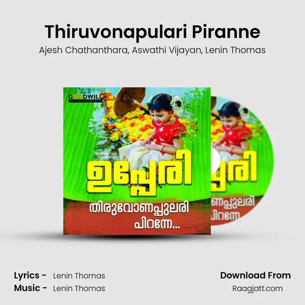 Thiruvonapulari Piranne - Ajesh Chathanthara album cover 