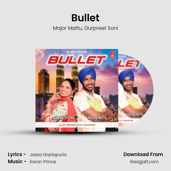 Bullet - Major Mattu album cover 