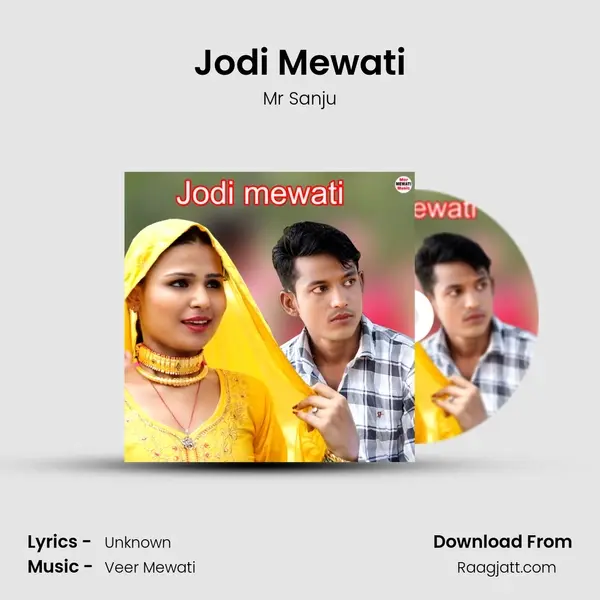 Jodi Mewati mp3 song