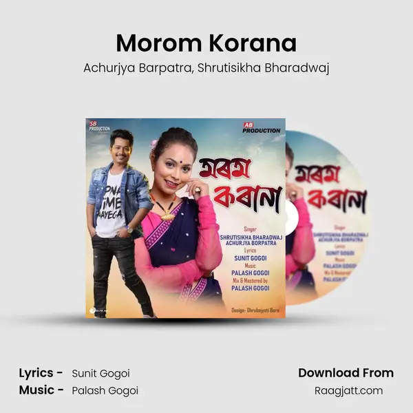 Morom Korana - Achurjya Barpatra album cover 