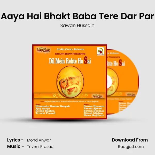 Aaya Hai Bhakt Baba Tere Dar Par mp3 song