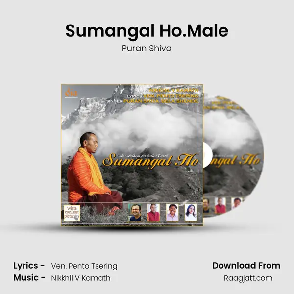 Sumangal Ho.Male - Puran Shiva album cover 