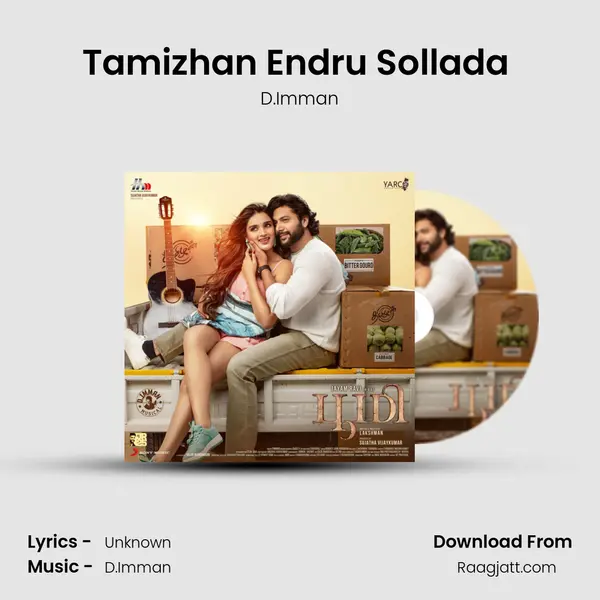 Tamizhan Endru Sollada (Karaoke) - D.Imman album cover 