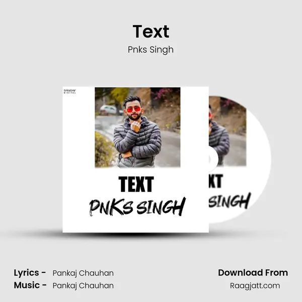 Text mp3 song