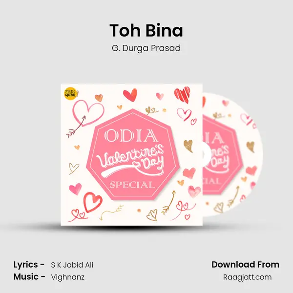 Toh Bina mp3 song