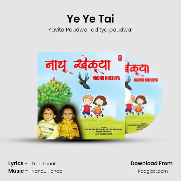 Ye Ye Tai mp3 song