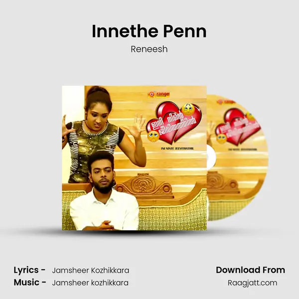 Innethe Penn mp3 song