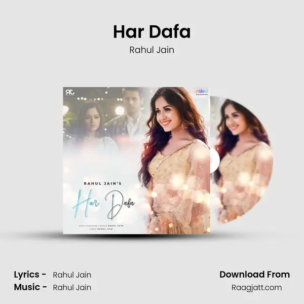 Har Dafa mp3 song