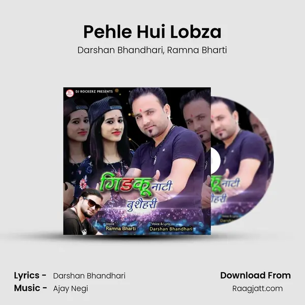 Pehle Hui Lobza - Darshan Bhandhari album cover 