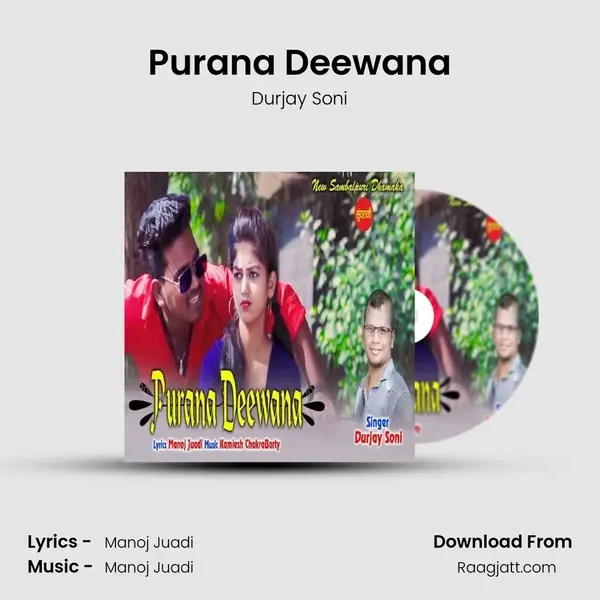 Purana Deewana mp3 song