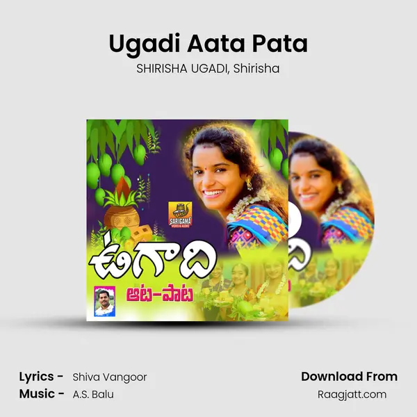 Ugadi Aata Pata mp3 song