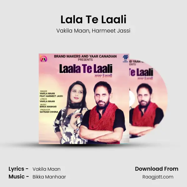 Lala Te Laali mp3 song