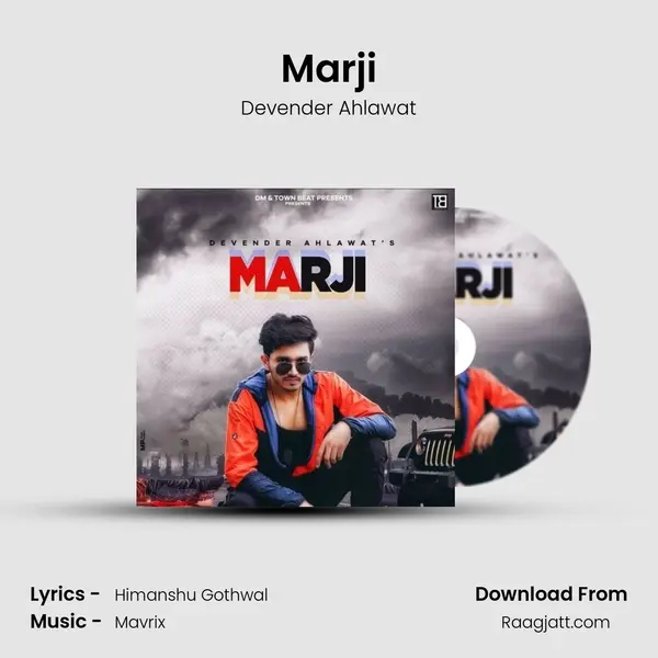 Marji - Devender Ahlawat album cover 