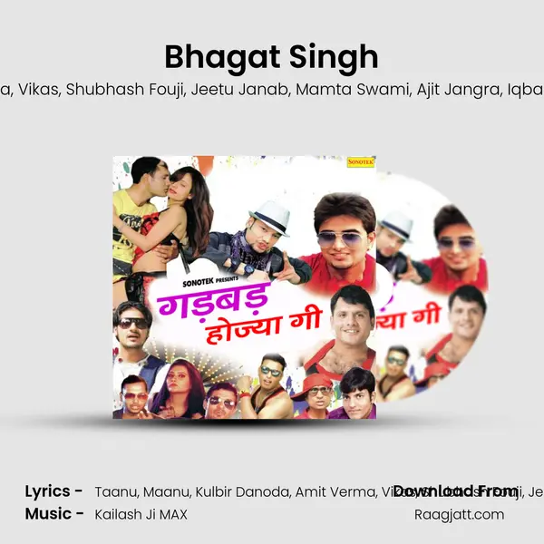 Bhagat Singh - Taanu album cover 