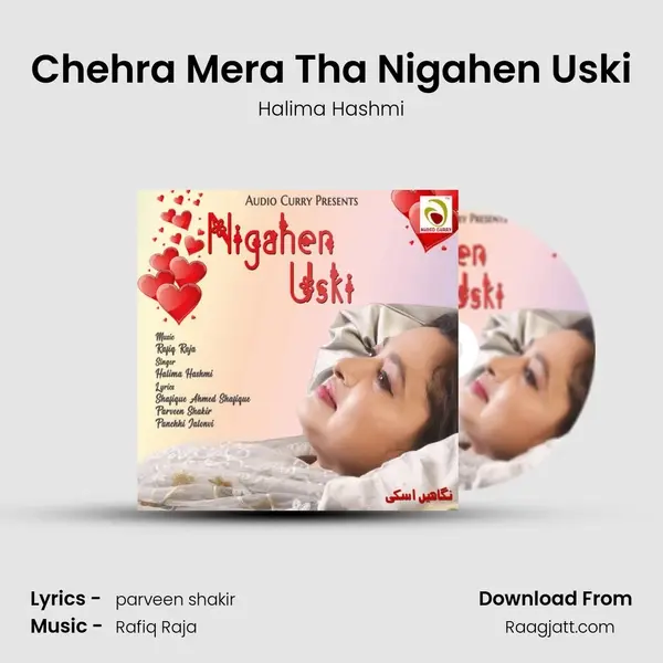 Chehra Mera Tha Nigahen Uski - Halima Hashmi album cover 