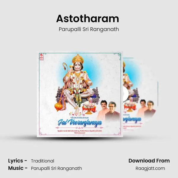 Astotharam (From Sri Hanumat Namavali) mp3 song