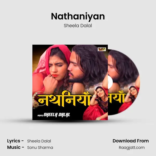 Nathaniyan mp3 song