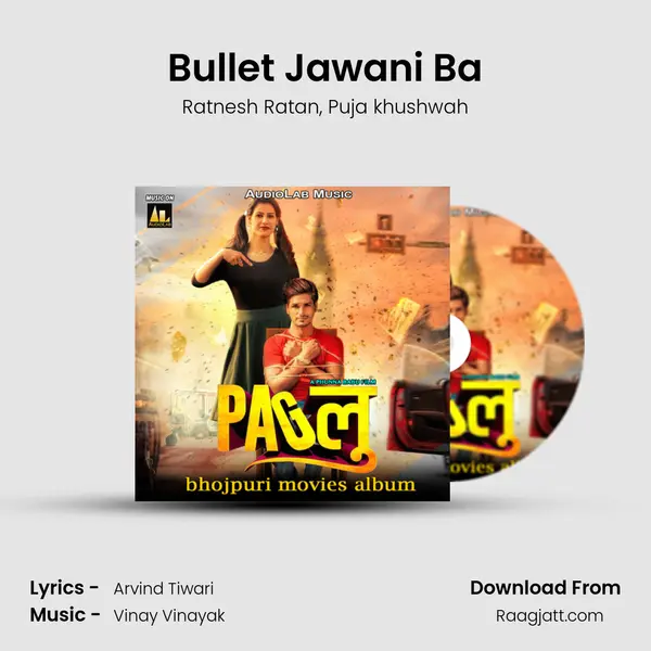 Bullet Jawani Ba mp3 song