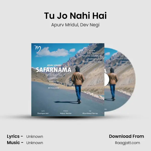 Tu Jo Nahi Hai mp3 song