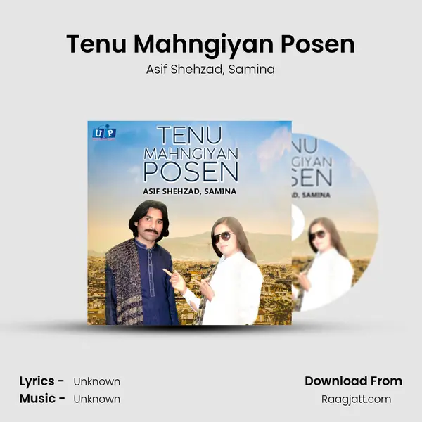 Tenu Mahngiyan Posen - Asif Shehzad album cover 