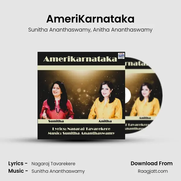 AmeriKarnataka mp3 song