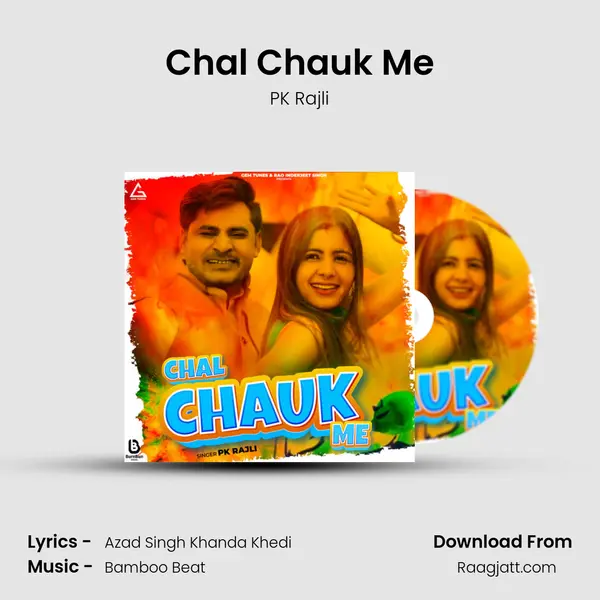 Chal Chauk Me mp3 song