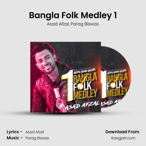 Bangla Folk Medley 1 - Asad Afzal album cover 